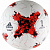 Мяч ADIDAS KRASAVA OMB размер 5