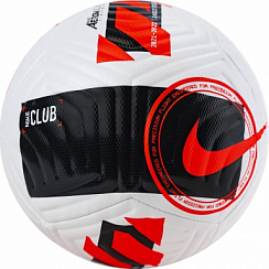 Мяч NIKE CLUB р.5