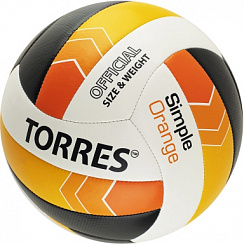 Мяч Torres Simple Orange V32125 синтетическая кожа белый-черный-оранжевый